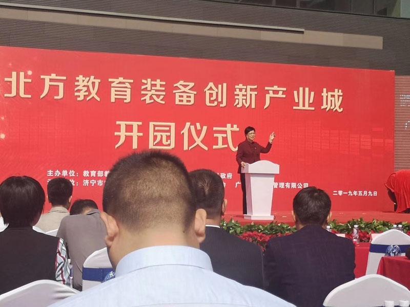 廠(chǎng)區(qū)展示