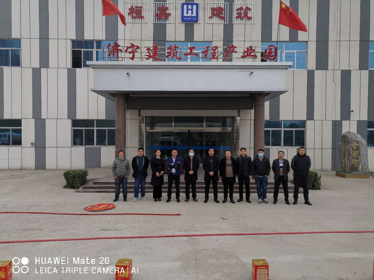 廠(chǎng)區(qū)展示