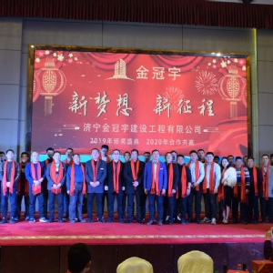 廠(chǎng)區(qū)展示